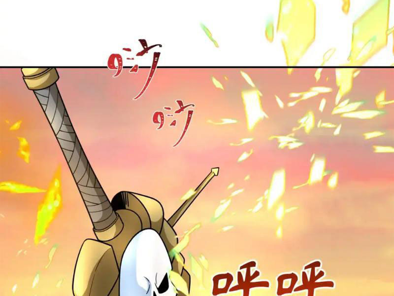 Chương 244