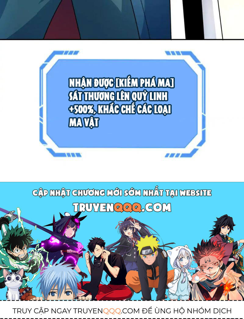 Chương 244