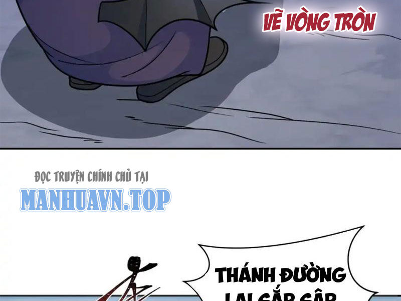 Chương 244