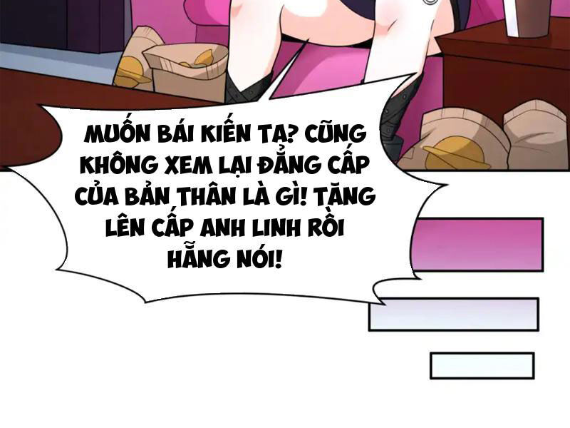 Chương 245