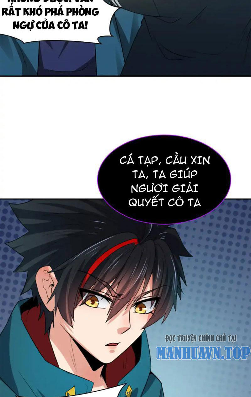 Chương 247
