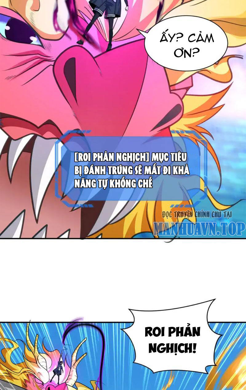 Chương 247