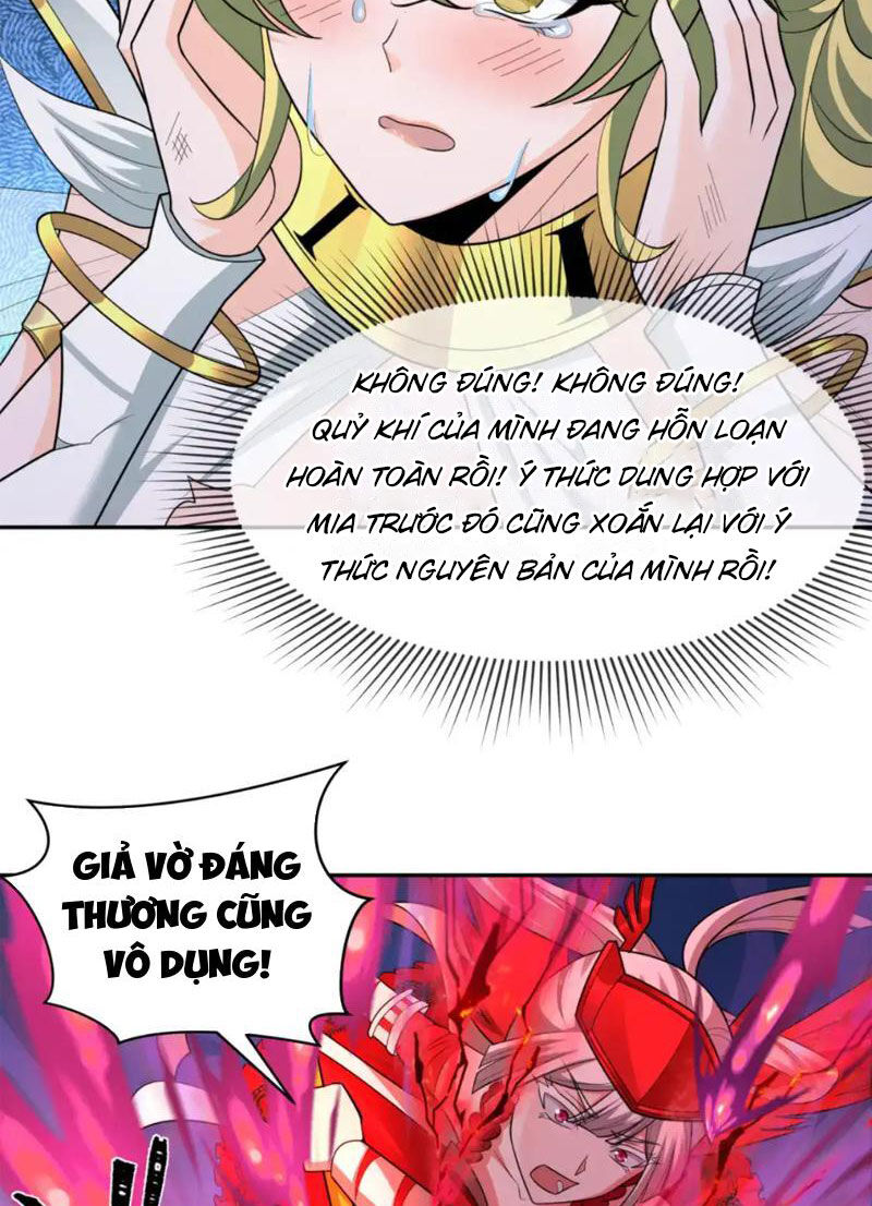 Chương 247