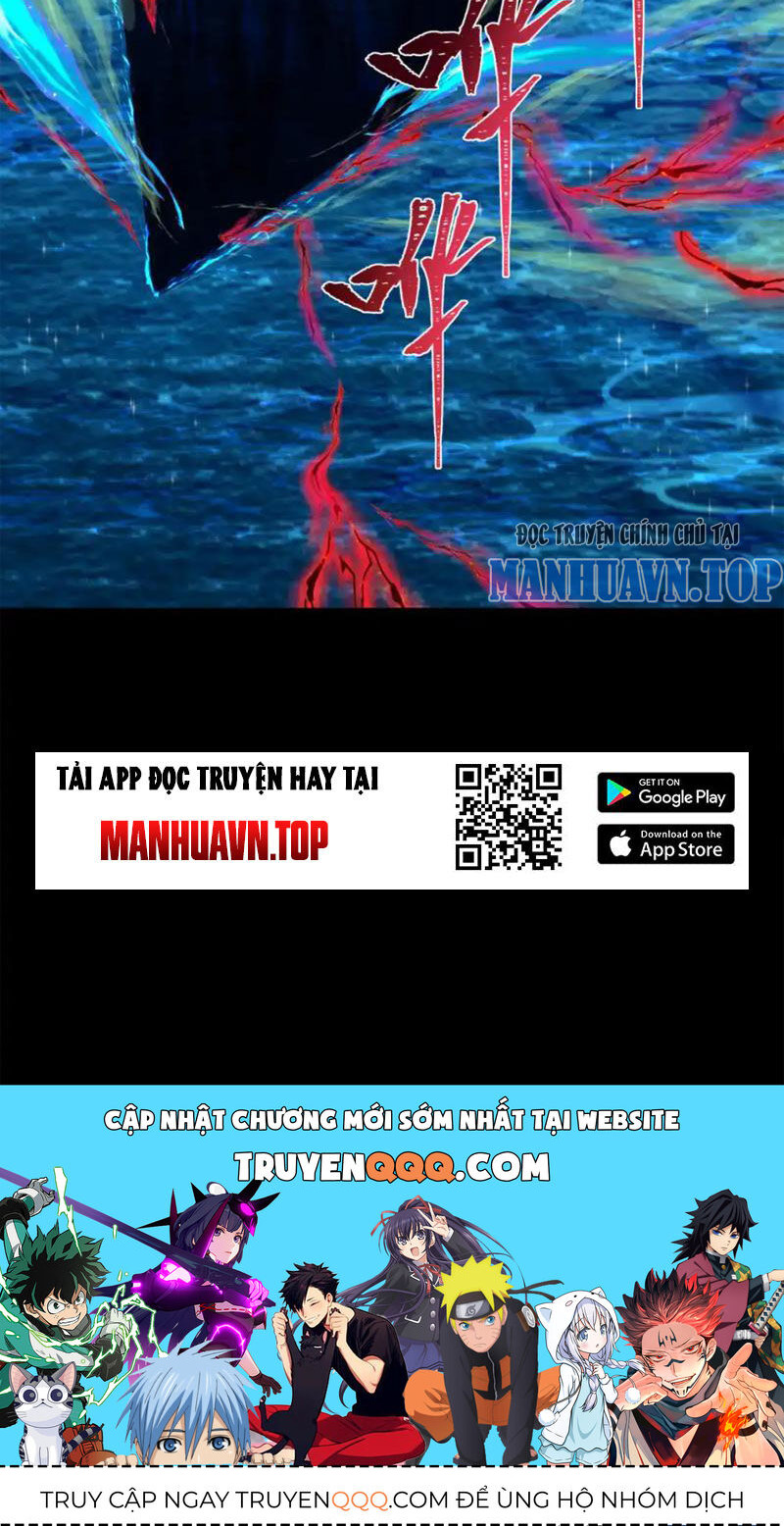 Chương 247