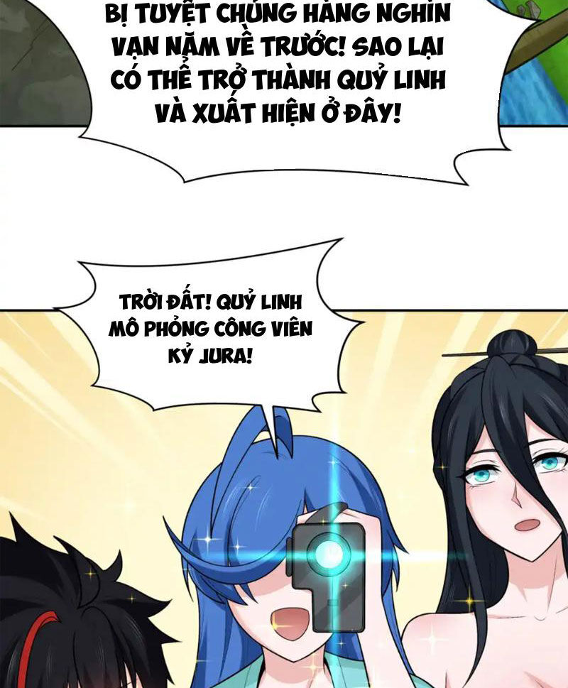 Chương 248