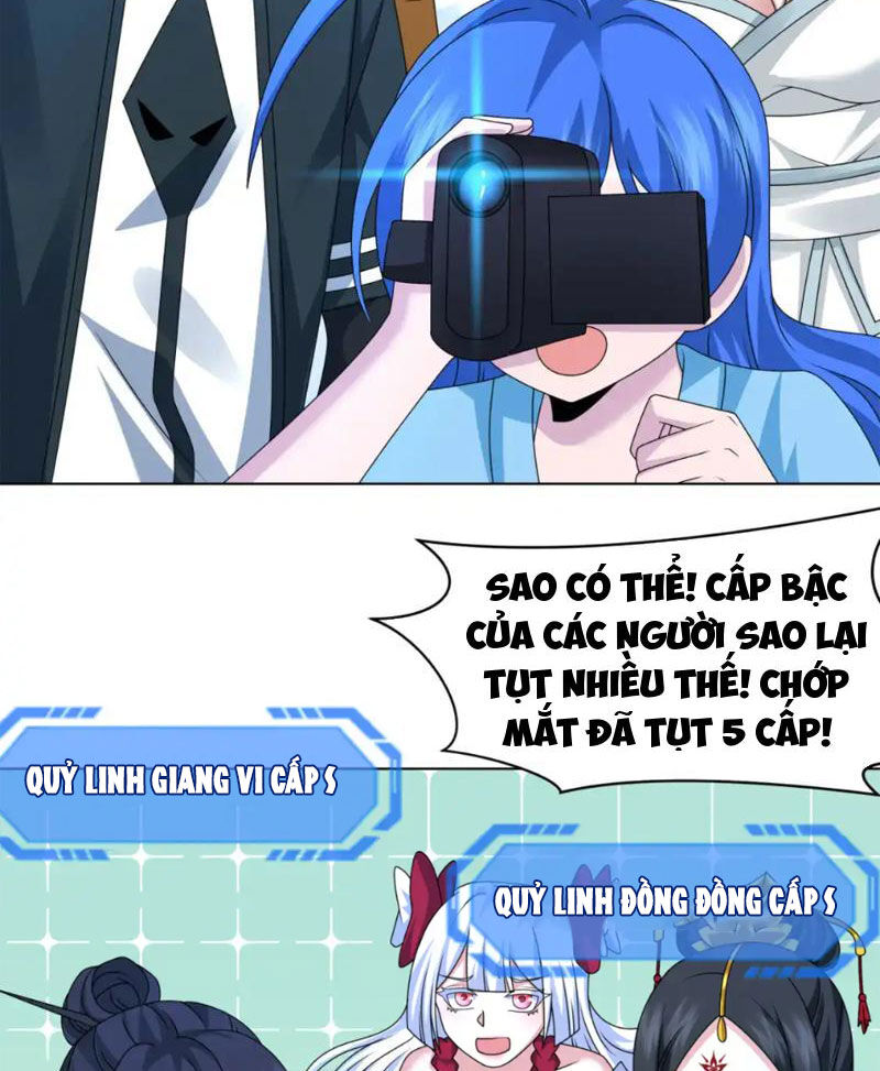 Chương 248