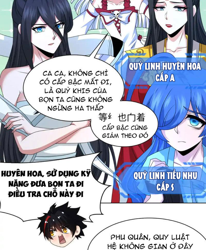 Chương 248