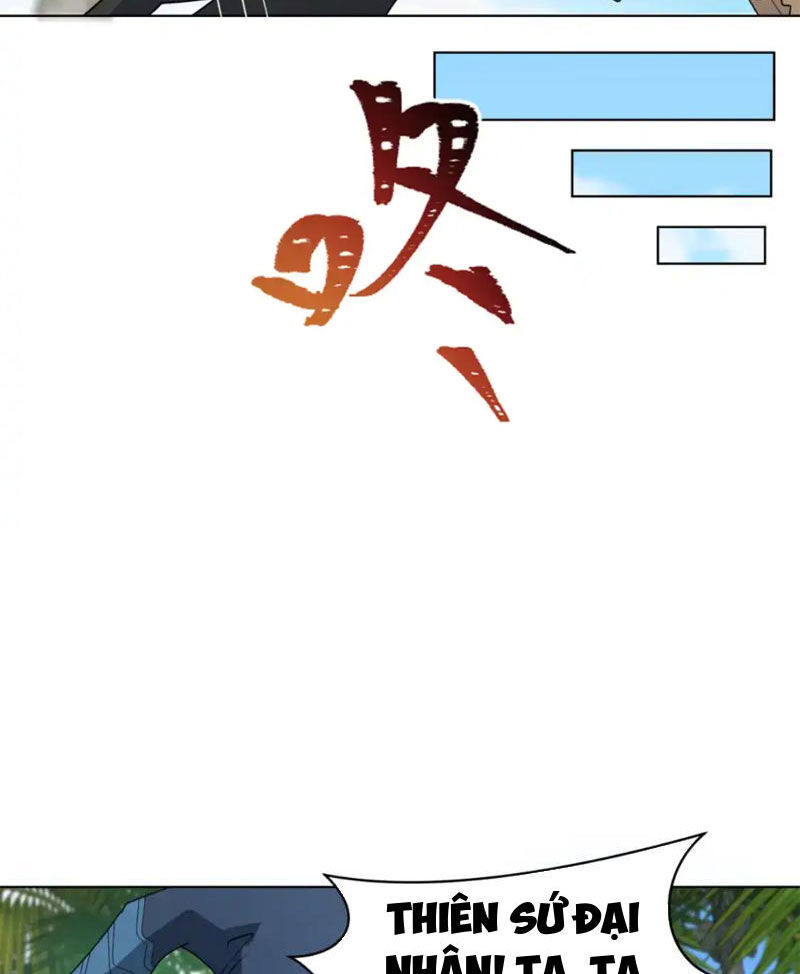 Chương 248