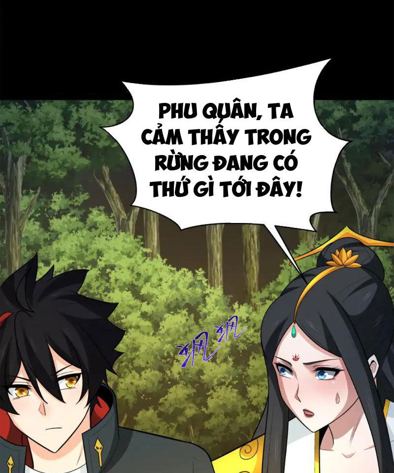 Chương 248