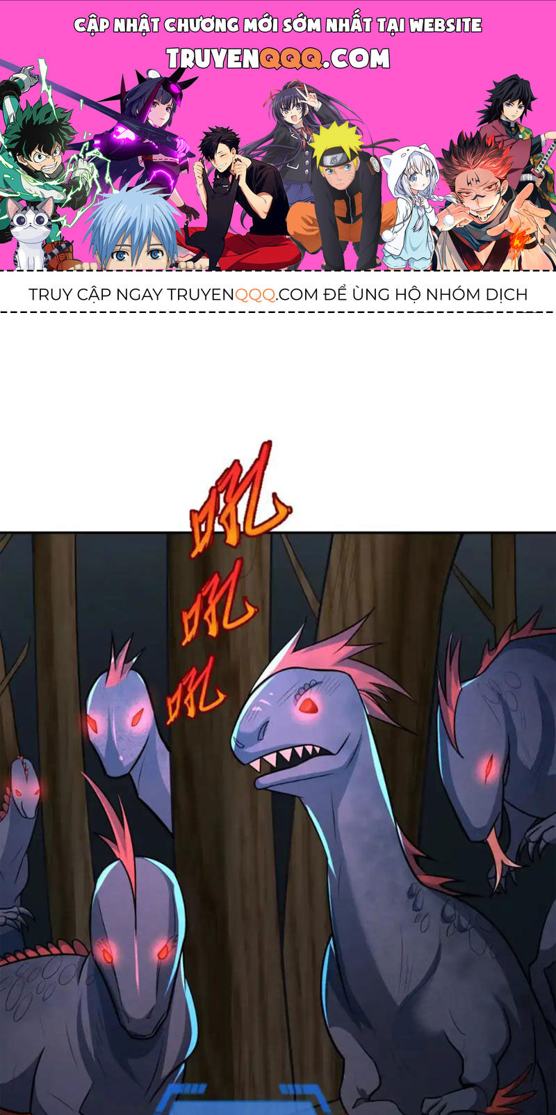 Chương 249