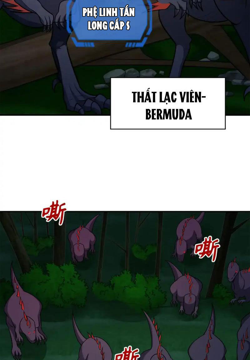 Chương 249