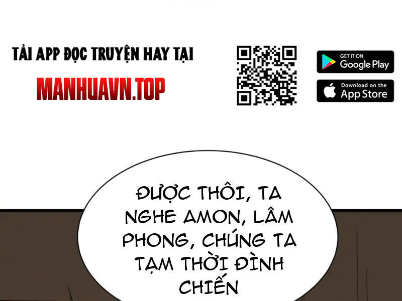 Chương 250