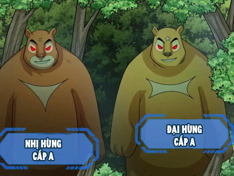 Chương 251