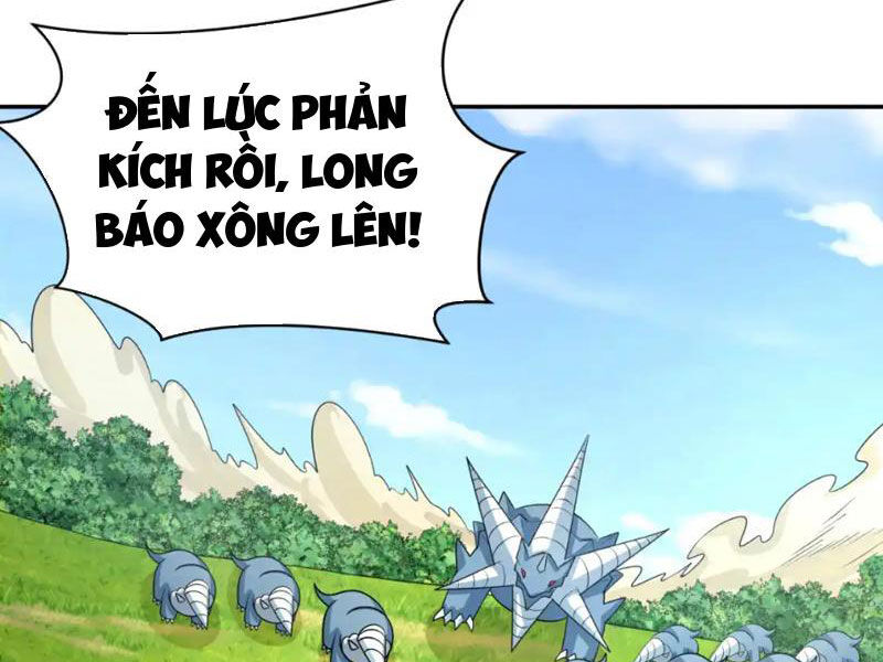 Chương 251