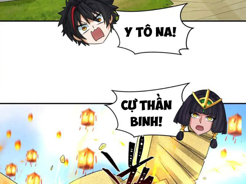 Chương 251
