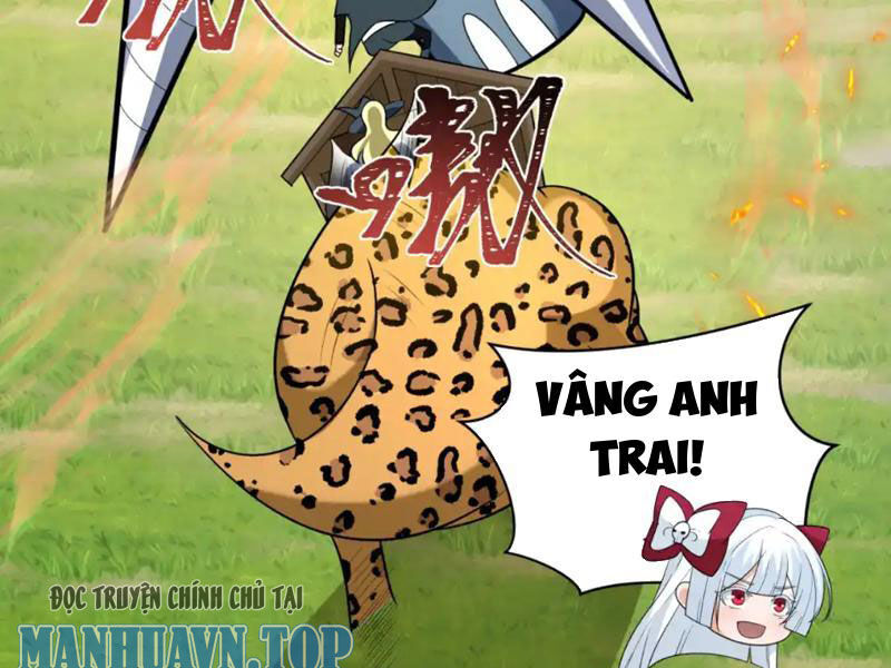 Chương 251