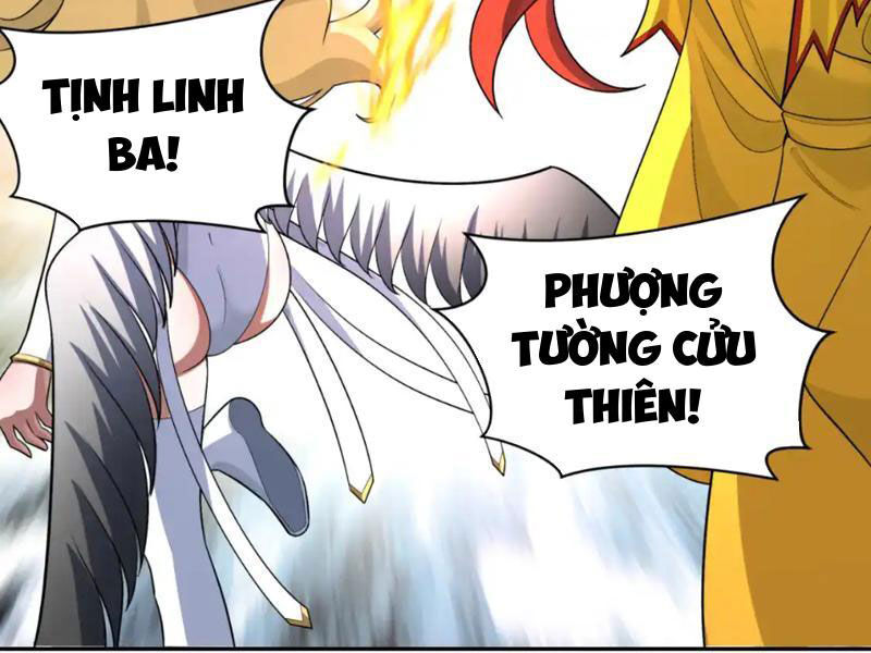 Chương 251
