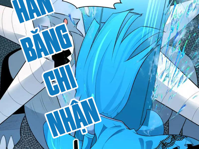 Chương 251