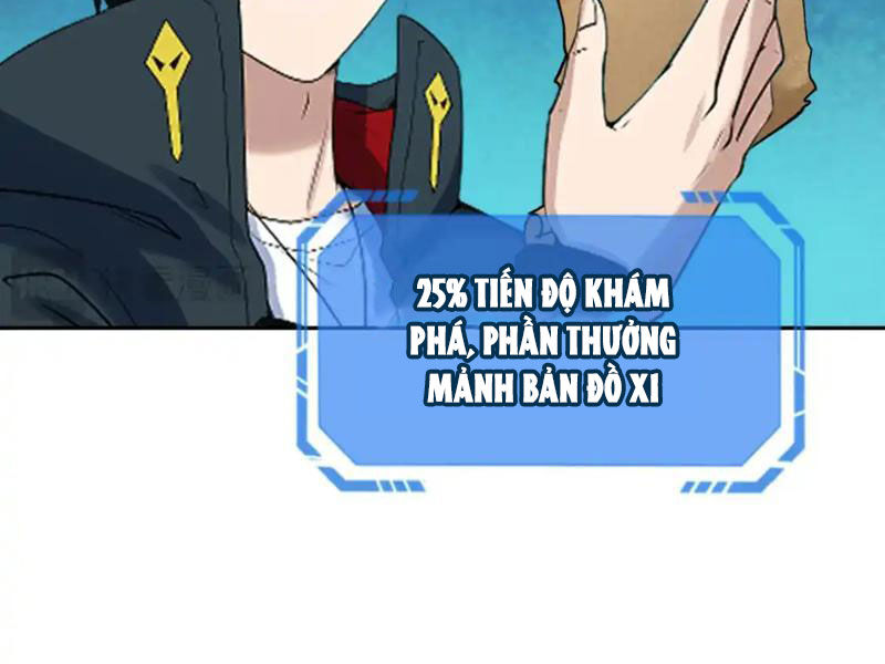 Chương 251