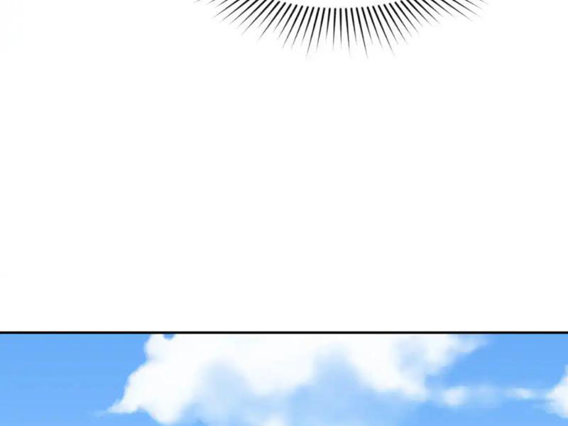 Chương 251