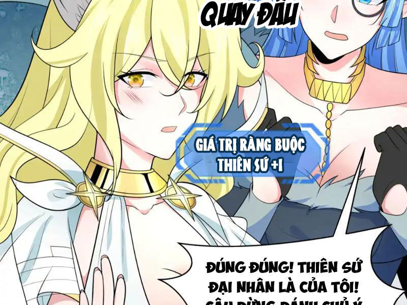 Chương 251