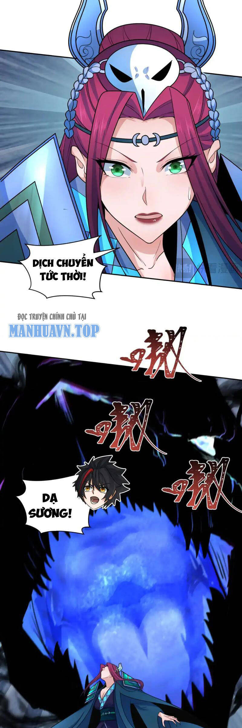 Chương 254