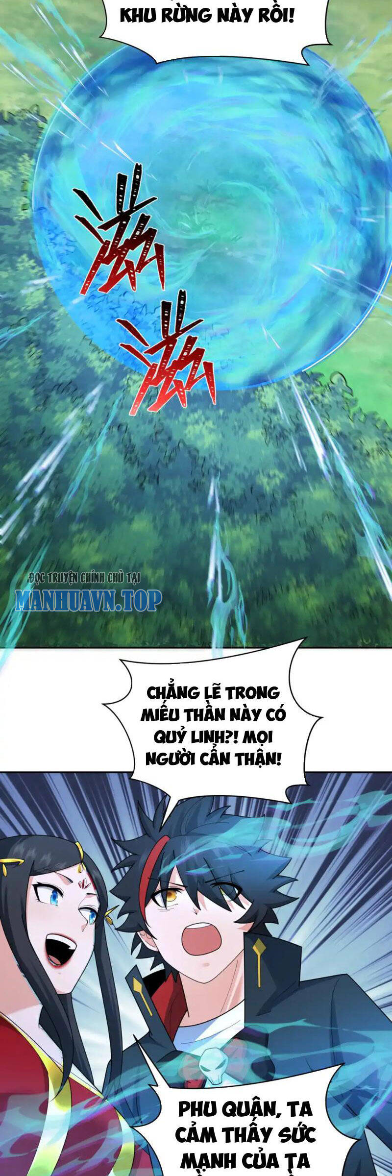 Chương 254