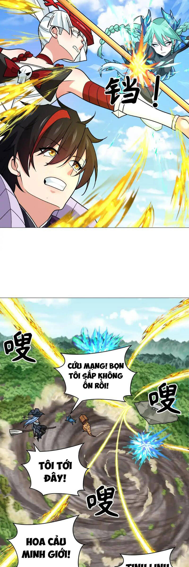Chương 254