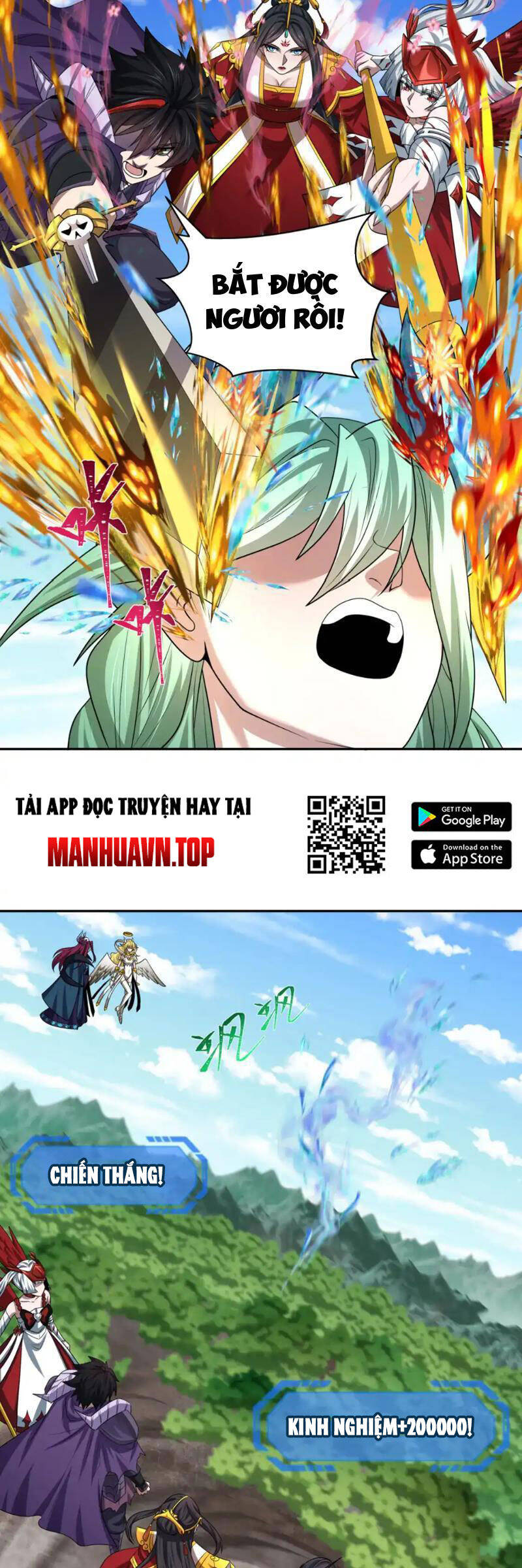 Chương 254