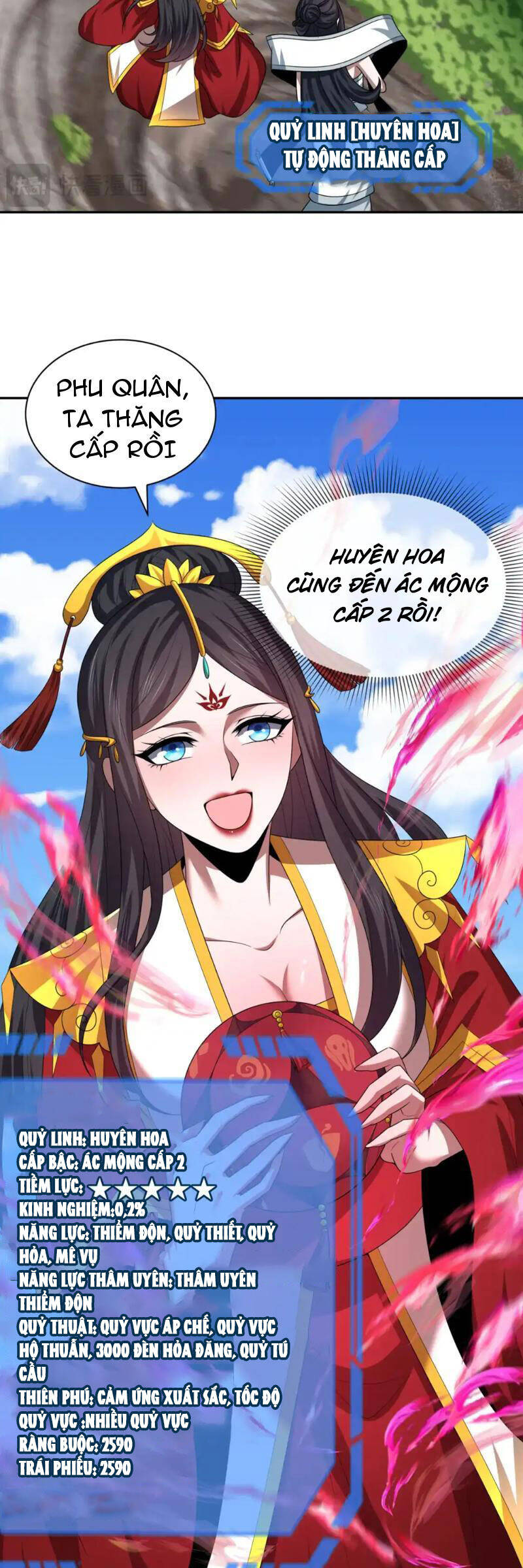 Chương 254