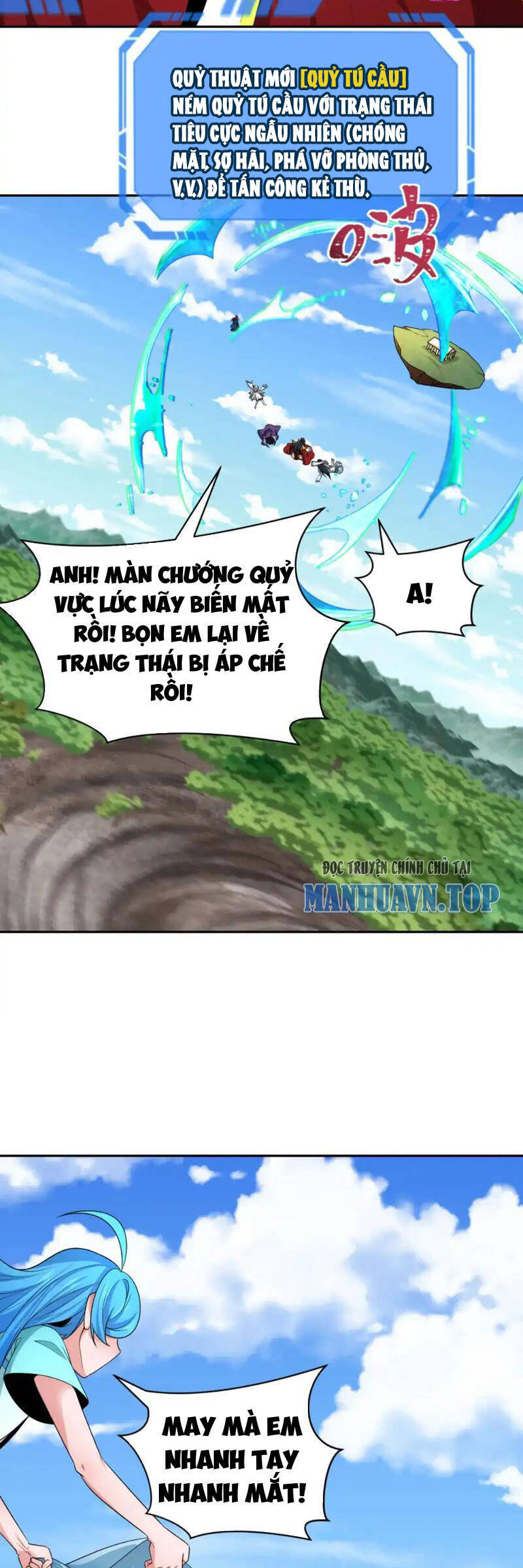 Chương 254