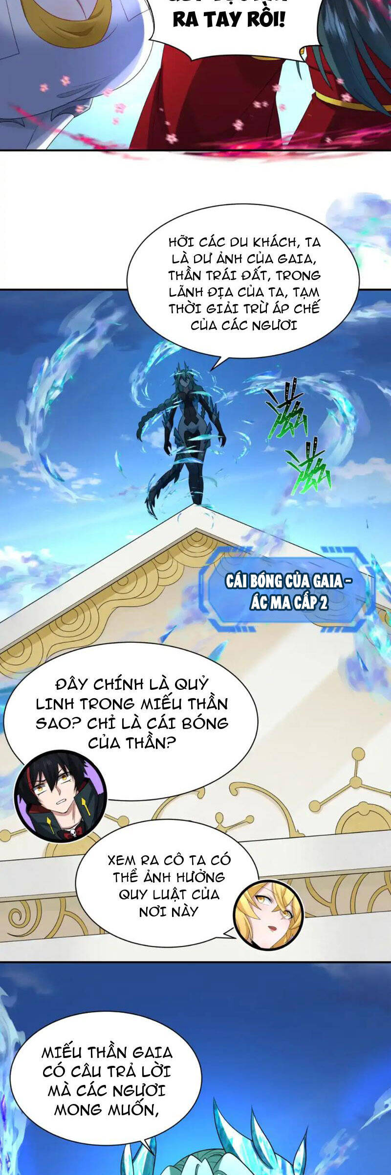 Chương 254