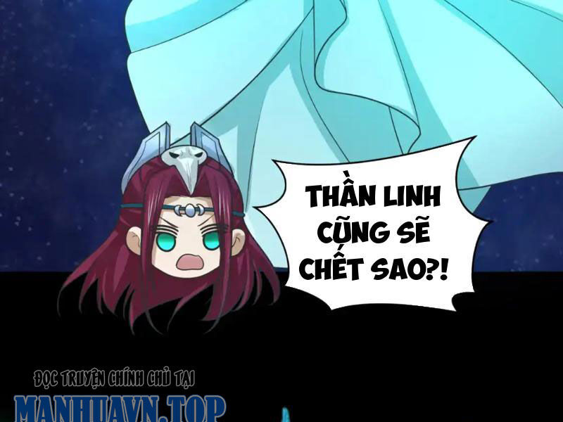 Chương 255