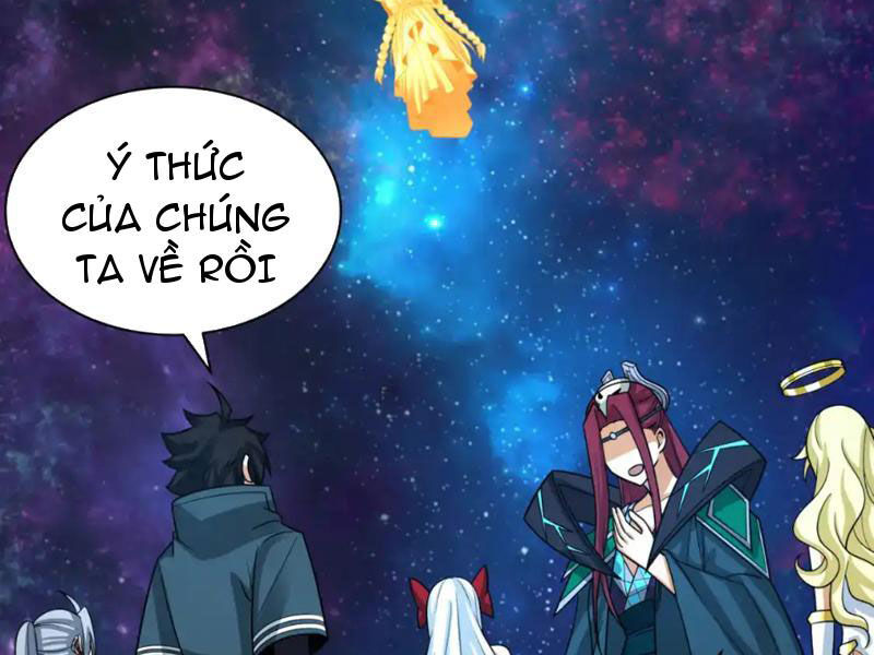 Chương 255