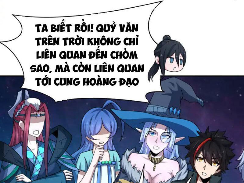 Chương 255