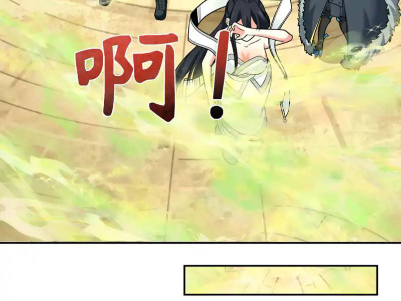 Chương 255