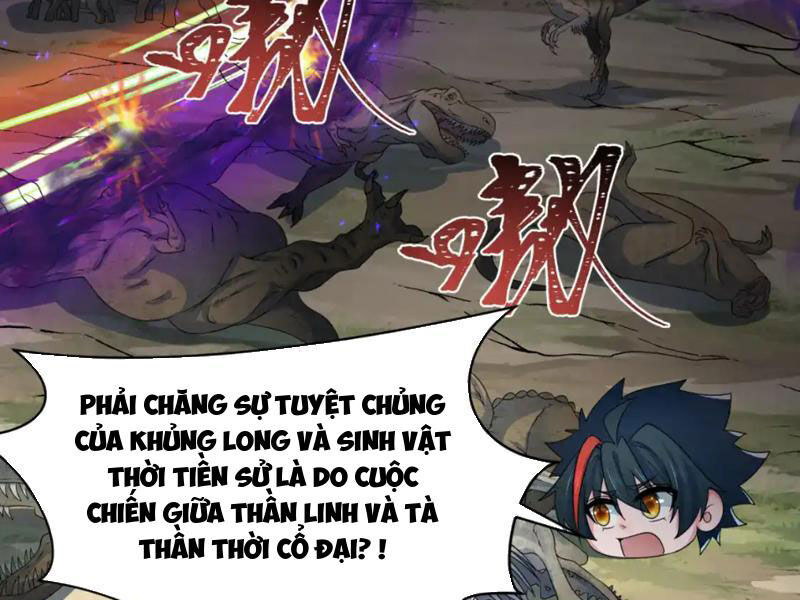 Chương 255