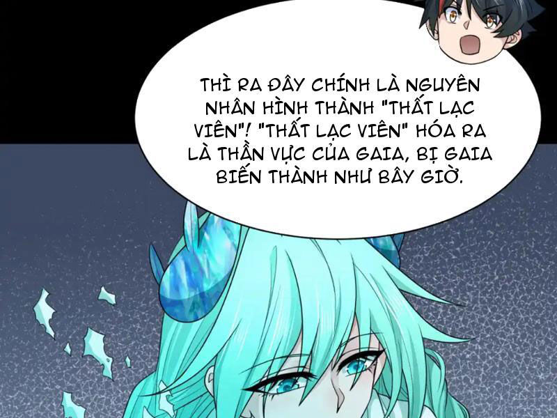 Chương 255