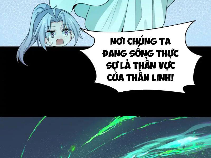 Chương 255