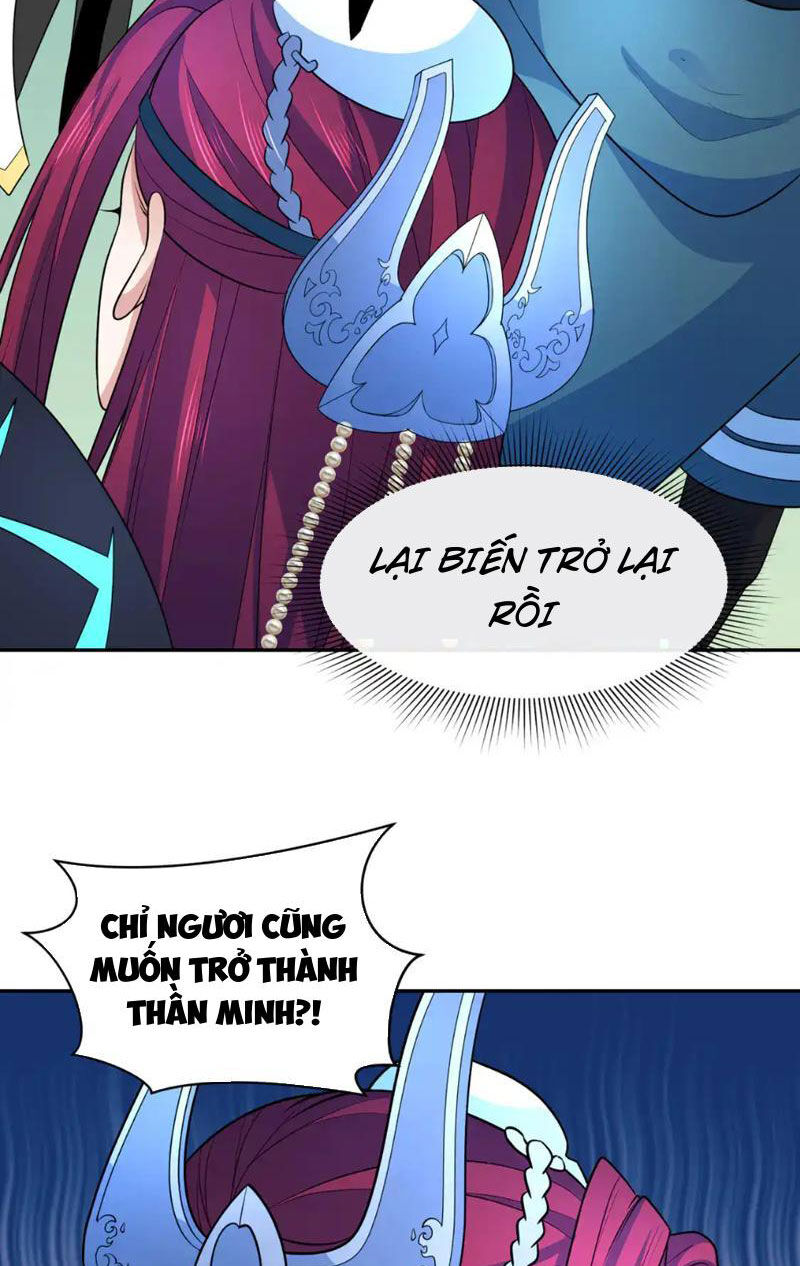 Chương 258
