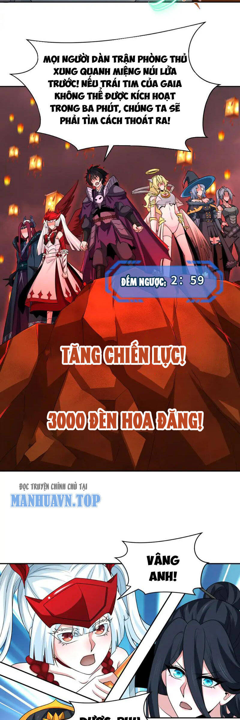 Chương 259