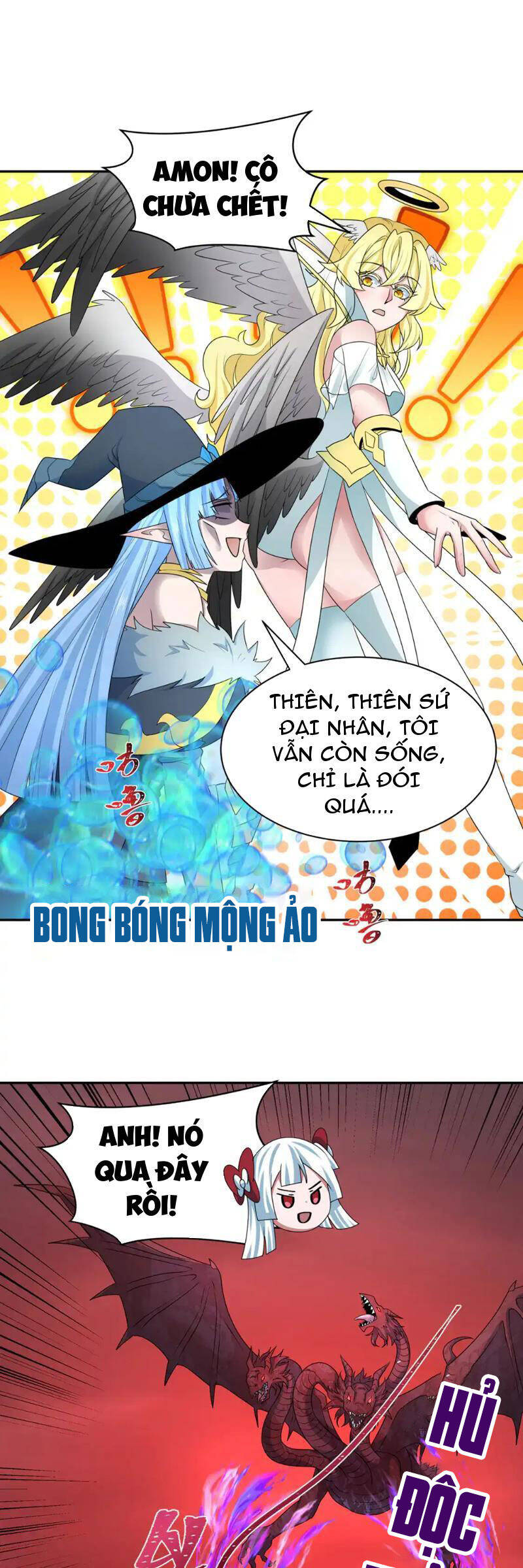 Chương 259
