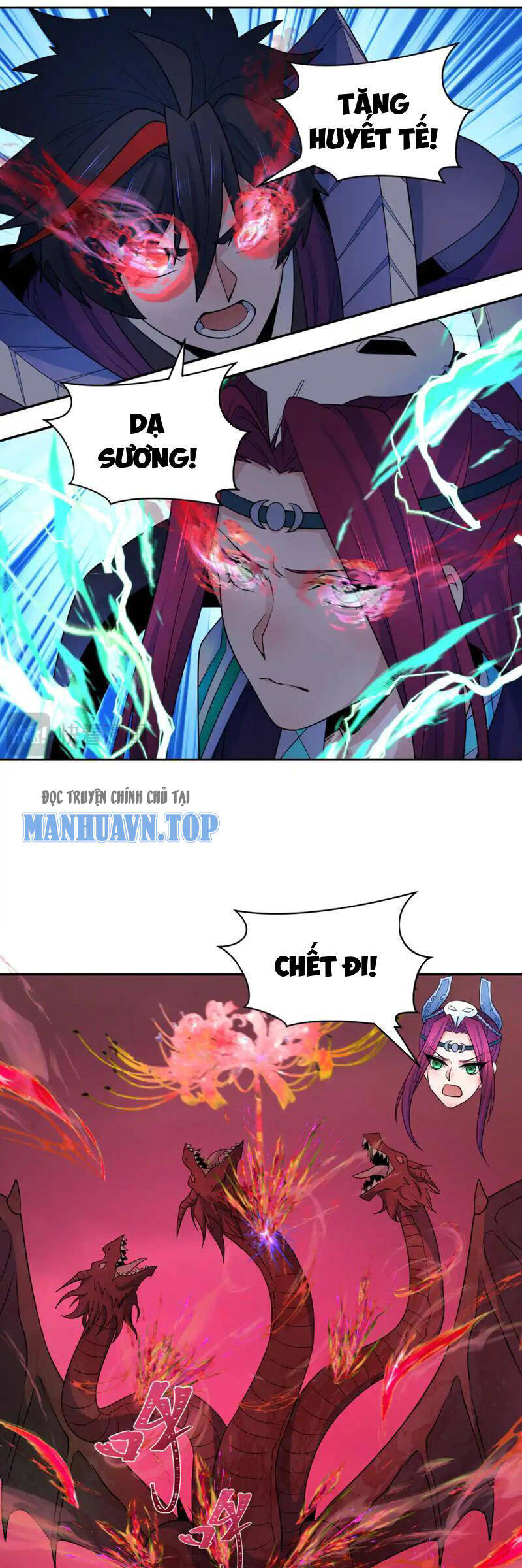 Chương 259