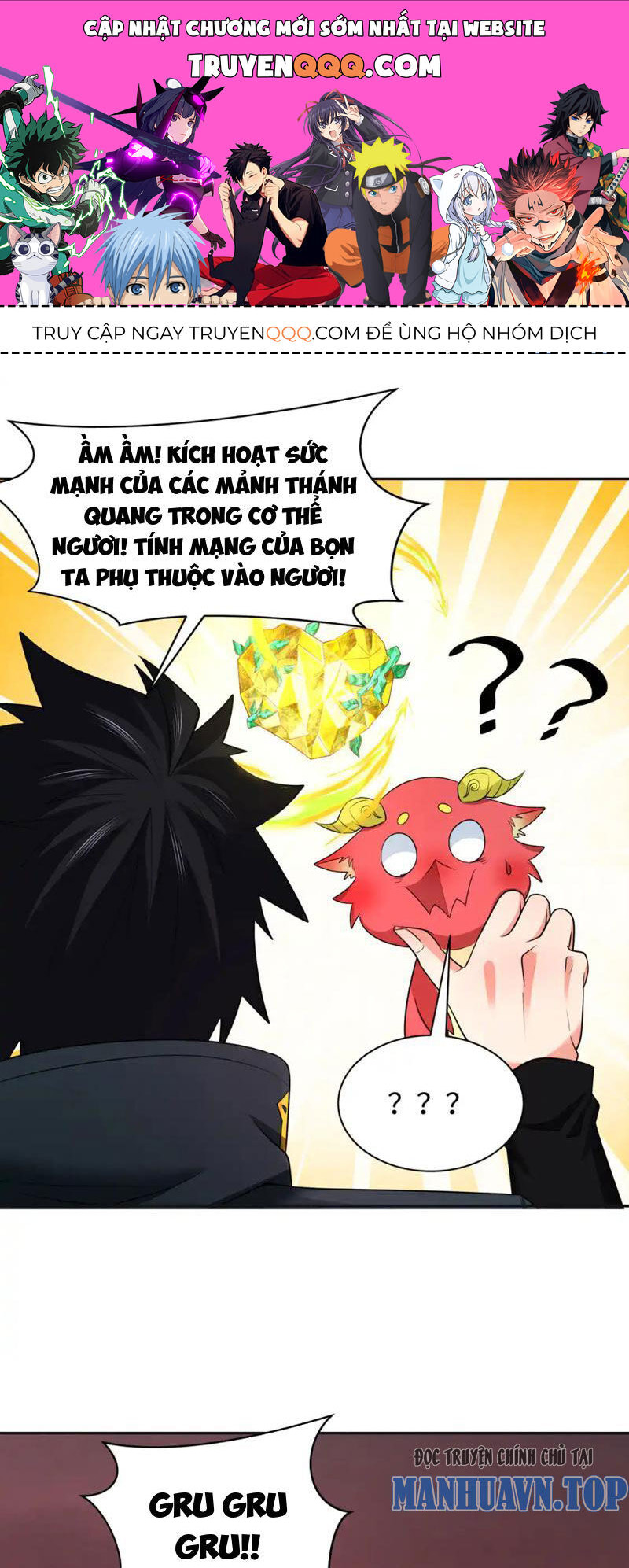 Chương 260