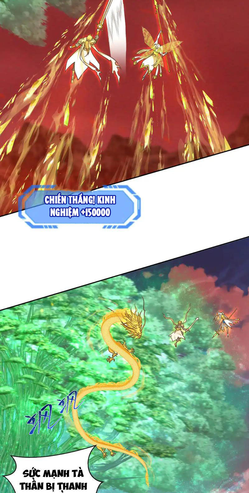 Chương 260