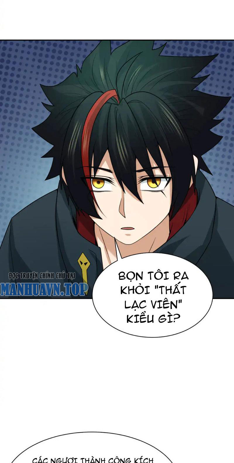 Chương 260