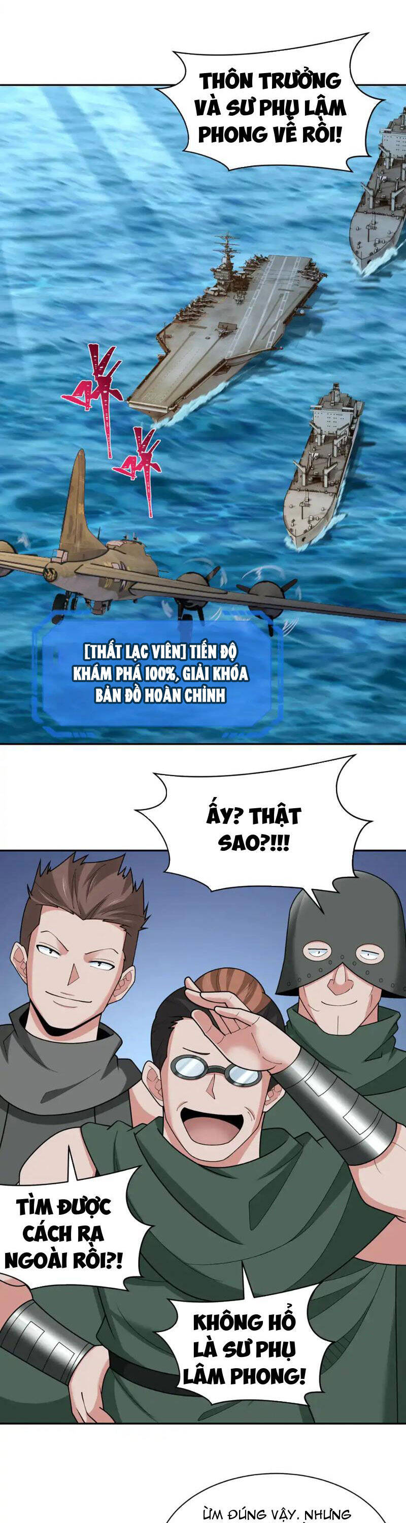 Chương 261