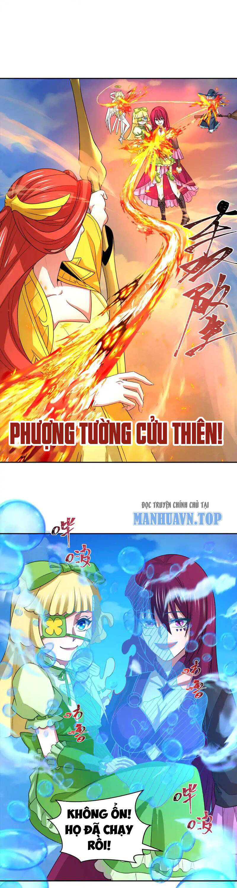 Chương 261