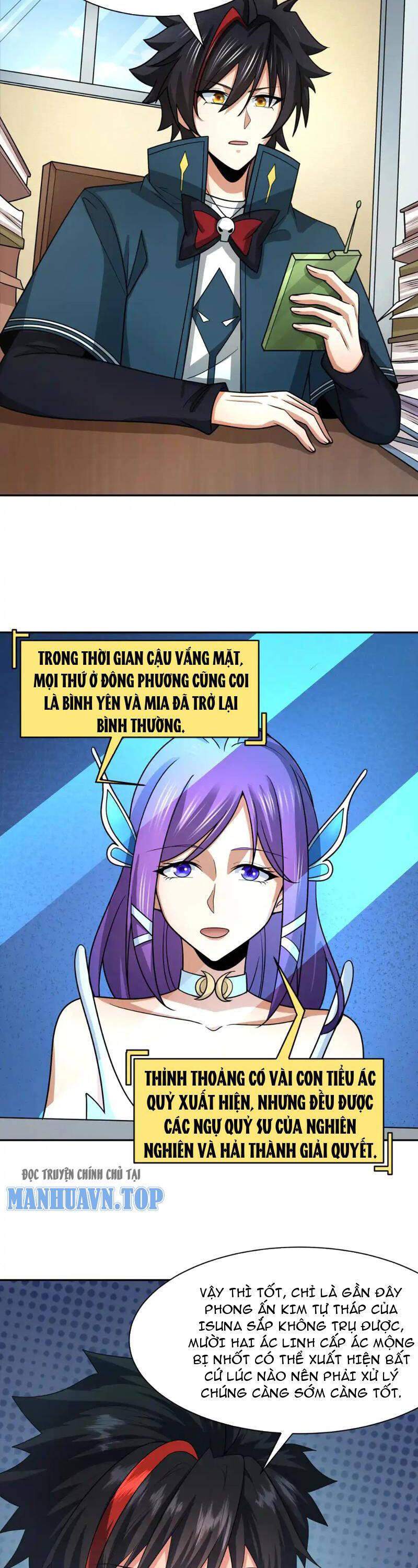 Chương 261