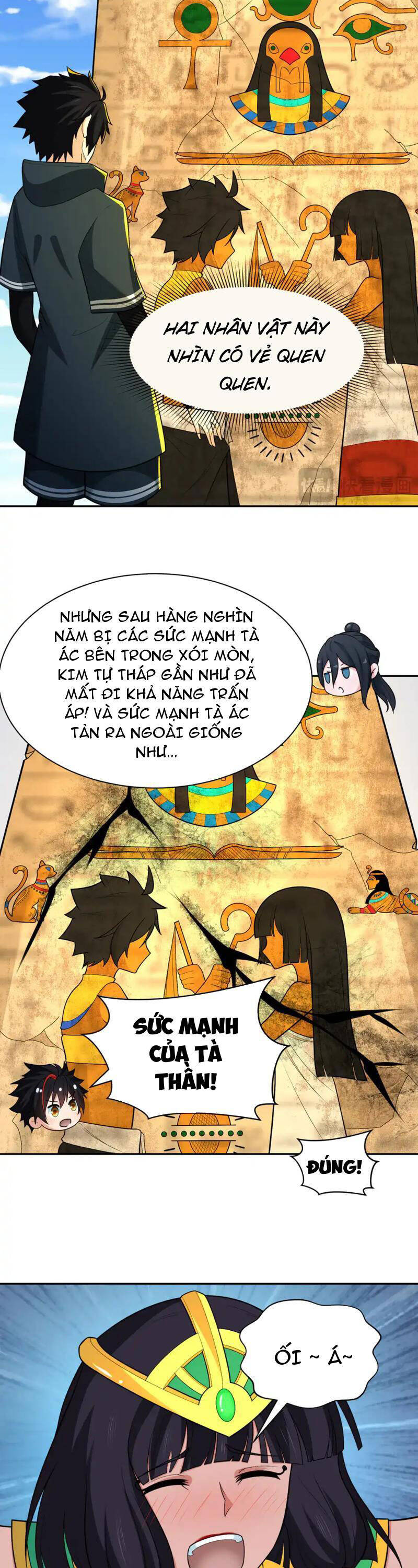 Chương 261